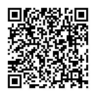 qrcode:http://www.college-bois-de-locqueran.ac-rennes.fr/163