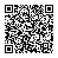 qrcode:http://www.college-bois-de-locqueran.ac-rennes.fr/106