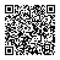 qrcode:http://www.college-bois-de-locqueran.ac-rennes.fr/577