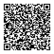 qrcode:http://www.college-bois-de-locqueran.ac-rennes.fr/spip.php?rubrique184