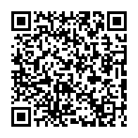 qrcode:http://www.college-bois-de-locqueran.ac-rennes.fr/619