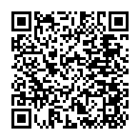 qrcode:http://www.college-bois-de-locqueran.ac-rennes.fr/550