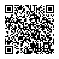 qrcode:http://www.college-bois-de-locqueran.ac-rennes.fr/53