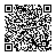 qrcode:http://www.college-bois-de-locqueran.ac-rennes.fr/513