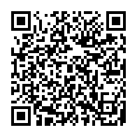 qrcode:http://www.college-bois-de-locqueran.ac-rennes.fr/535
