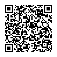 qrcode:http://www.college-bois-de-locqueran.ac-rennes.fr/96