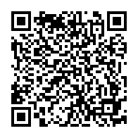 qrcode:http://www.college-bois-de-locqueran.ac-rennes.fr/363