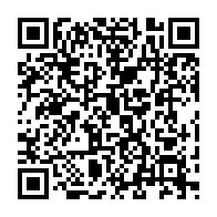 qrcode:http://www.college-bois-de-locqueran.ac-rennes.fr/596