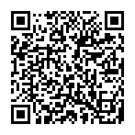 qrcode:http://www.college-bois-de-locqueran.ac-rennes.fr/565