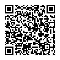 qrcode:http://www.college-bois-de-locqueran.ac-rennes.fr/485