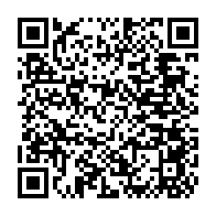 qrcode:http://www.college-bois-de-locqueran.ac-rennes.fr/543