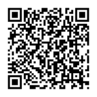 qrcode:http://www.college-bois-de-locqueran.ac-rennes.fr/613
