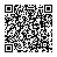 qrcode:http://www.college-bois-de-locqueran.ac-rennes.fr/268