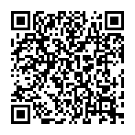 qrcode:http://www.college-bois-de-locqueran.ac-rennes.fr/489