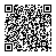 qrcode:http://www.college-bois-de-locqueran.ac-rennes.fr/511