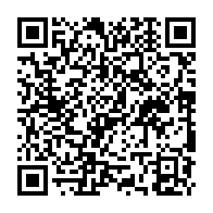 qrcode:http://www.college-bois-de-locqueran.ac-rennes.fr/58