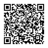 qrcode:http://www.college-bois-de-locqueran.ac-rennes.fr/571