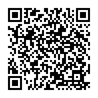 qrcode:http://www.college-bois-de-locqueran.ac-rennes.fr/520