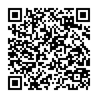 qrcode:http://www.college-bois-de-locqueran.ac-rennes.fr/61