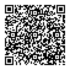qrcode:http://www.college-bois-de-locqueran.ac-rennes.fr/spip.php?rubrique140