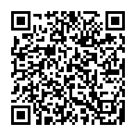 qrcode:http://www.college-bois-de-locqueran.ac-rennes.fr/398