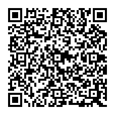 qrcode:http://www.college-bois-de-locqueran.ac-rennes.fr/spip.php?rubrique97