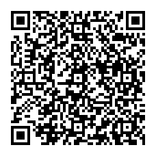 qrcode:http://www.college-bois-de-locqueran.ac-rennes.fr/spip.php?rubrique34