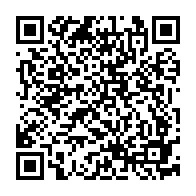 qrcode:http://www.college-bois-de-locqueran.ac-rennes.fr/622