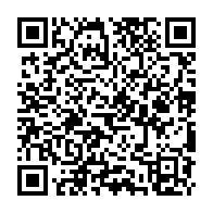 qrcode:http://www.college-bois-de-locqueran.ac-rennes.fr/579