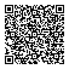 qrcode:http://www.college-bois-de-locqueran.ac-rennes.fr/spip.php?rubrique45
