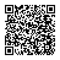 qrcode:http://www.college-bois-de-locqueran.ac-rennes.fr/611
