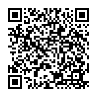 qrcode:http://www.college-bois-de-locqueran.ac-rennes.fr/314