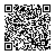 qrcode:http://www.college-bois-de-locqueran.ac-rennes.fr/512