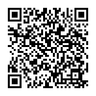 qrcode:http://www.college-bois-de-locqueran.ac-rennes.fr/598