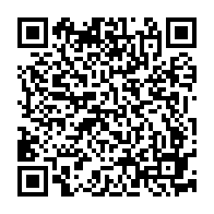 qrcode:http://www.college-bois-de-locqueran.ac-rennes.fr/476