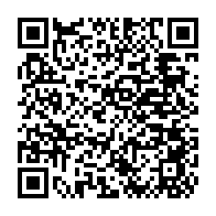 qrcode:http://www.college-bois-de-locqueran.ac-rennes.fr/392