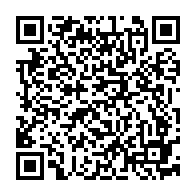 qrcode:http://www.college-bois-de-locqueran.ac-rennes.fr/523