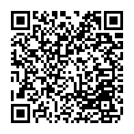 qrcode:https://www.college-bois-de-locqueran.ac-rennes.fr/121