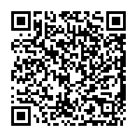qrcode:https://www.college-bois-de-locqueran.ac-rennes.fr/600