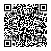 qrcode:https://www.college-bois-de-locqueran.ac-rennes.fr/163