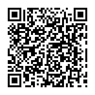 qrcode:https://www.college-bois-de-locqueran.ac-rennes.fr/398