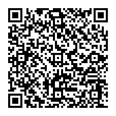 qrcode:https://www.college-bois-de-locqueran.ac-rennes.fr/spip.php?rubrique61