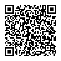 qrcode:https://www.college-bois-de-locqueran.ac-rennes.fr/473