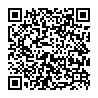 qrcode:https://www.college-bois-de-locqueran.ac-rennes.fr/602