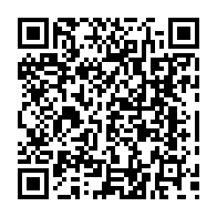 qrcode:https://www.college-bois-de-locqueran.ac-rennes.fr/213