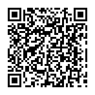 qrcode:https://www.college-bois-de-locqueran.ac-rennes.fr/522
