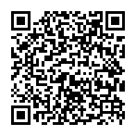 qrcode:https://www.college-bois-de-locqueran.ac-rennes.fr/547