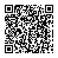 qrcode:https://www.college-bois-de-locqueran.ac-rennes.fr/489