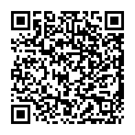 qrcode:https://www.college-bois-de-locqueran.ac-rennes.fr/492