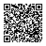 qrcode:https://www.college-bois-de-locqueran.ac-rennes.fr/540